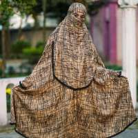 Elegant Palazzo long Khimar Set Product Code: 1649