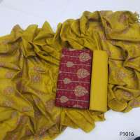 লাক্সারি আনস্টিচ থ্রি পিস   Code: P0578