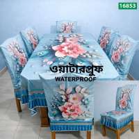 New Design Table cloth Waterproof Product Code: 1665