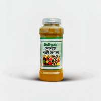 শাহী গরম মসলা 200 gm (premium quality)