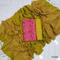 লাক্সারি আনস্টিচ থ্রি পিস   Code: P0578